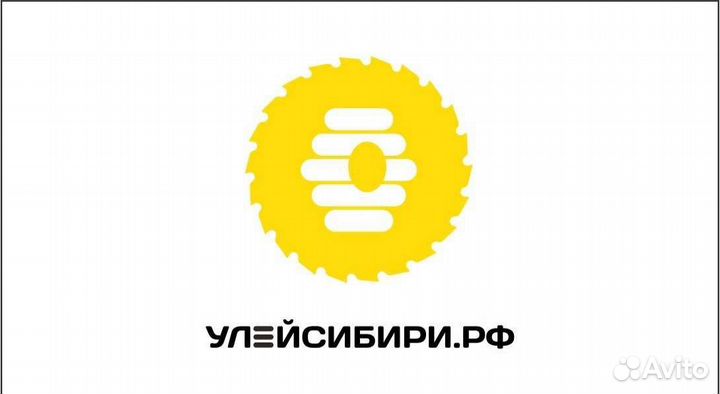 Разнорабочий, подсобный рабочий