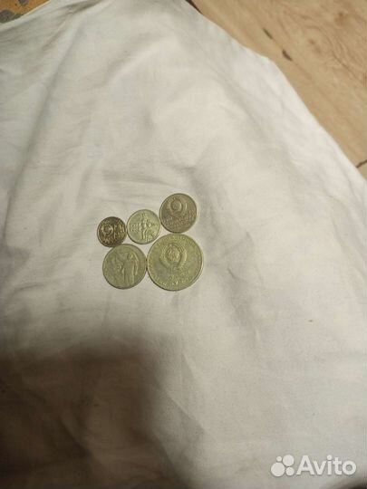 Юбилейные монеты СССР 1967г