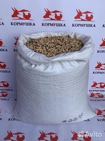 Зерносмесь Цельная не дроблёная