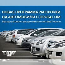 SsangYong Kyron 2.0 AT, 2010, 243 000 км, с пробегом, цена 680 000 руб.