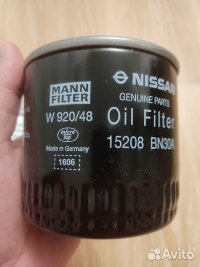 Фильтр масляный 15208-BN30A Pathfinder, Almera, Na