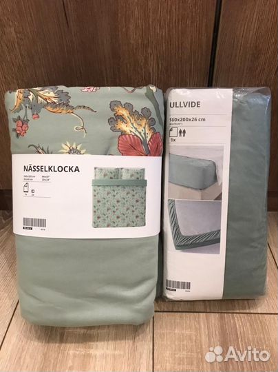 Постельное белье зеленая Nasselklocka Насселклока