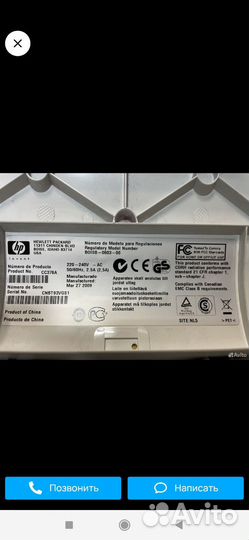 Цветной лазерный принтер HP Color LaserJet CP1215