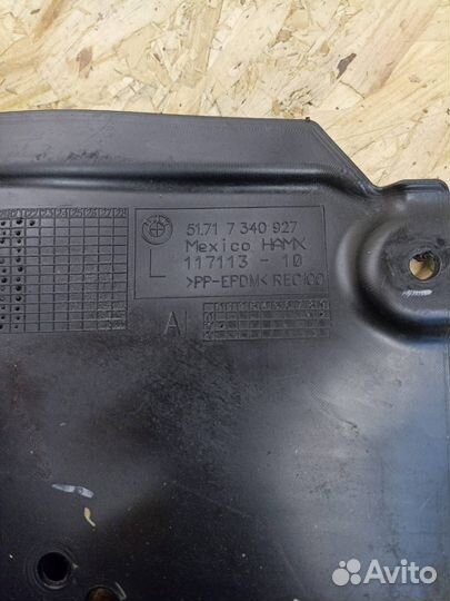 Подкрылок передний левый BMW 3 G20 2022