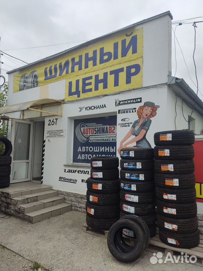 Triangle TH201 Sportex 265/35 R18 97Y