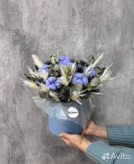 Интерьерные украшение сухоцветные композиции