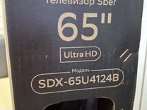 Телевизор 65 дюймов Sber