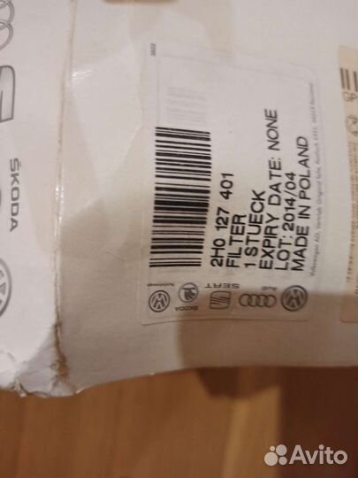 Фильтр VW Amarok Crafter оригинал