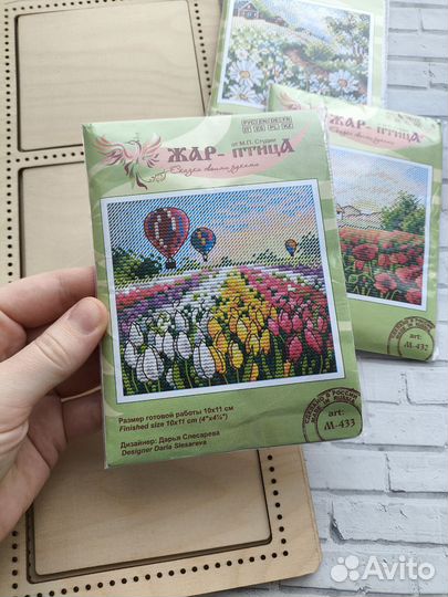 Новые наборы для вышивания и рамка для них