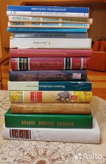 Книги по христианству, богословию, психологии