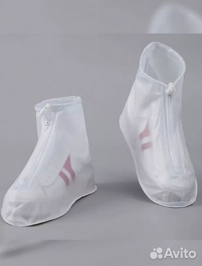 Чехол дождевик для обуви