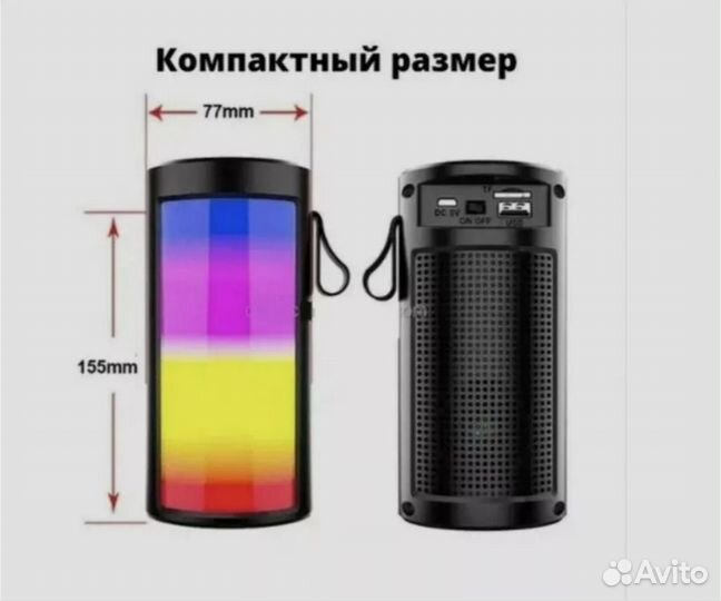 Блютуз колонка Zqs1201