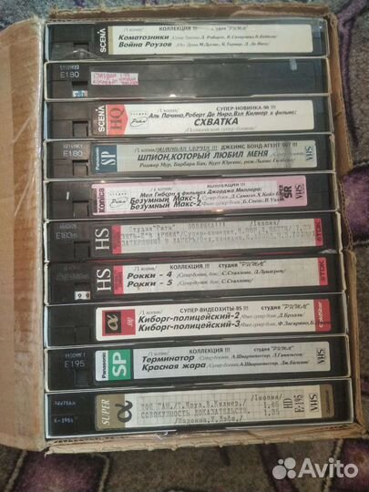 Видеокассеты