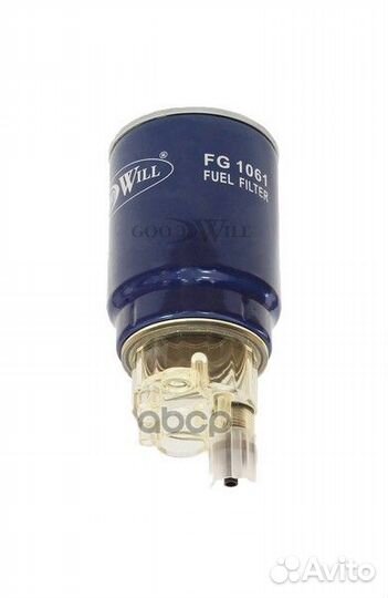 Фильтр топливный HCV FG1061 Goodwill