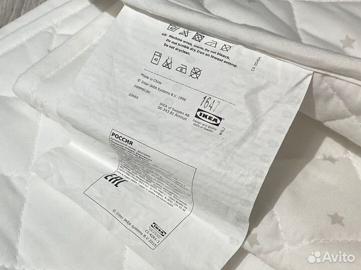 Мягкий бортик IKEA на детскую кроватку