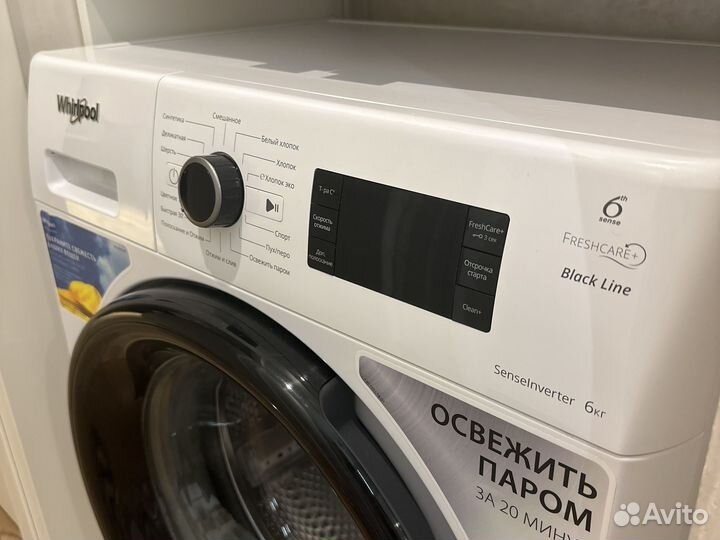 Стиральная машина Whirpool BL SG6108V