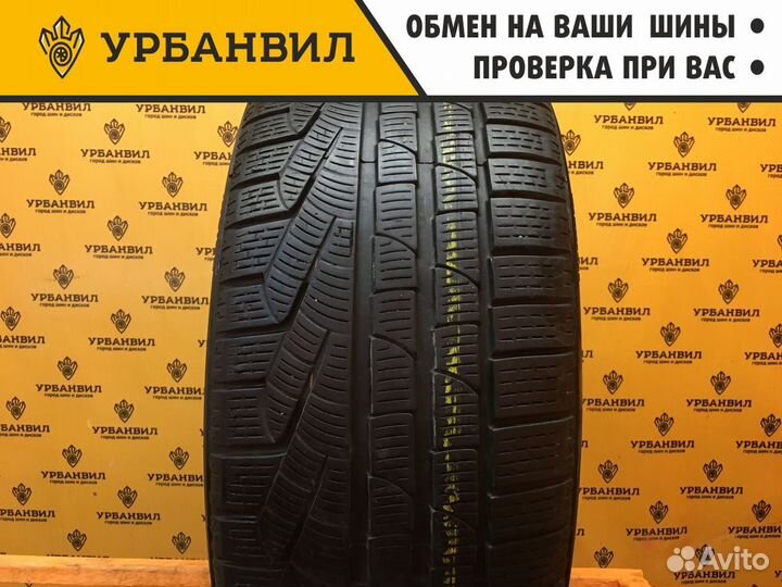 Pirelli Winter Sottozero 210 Serie II 245/45 R17 99H