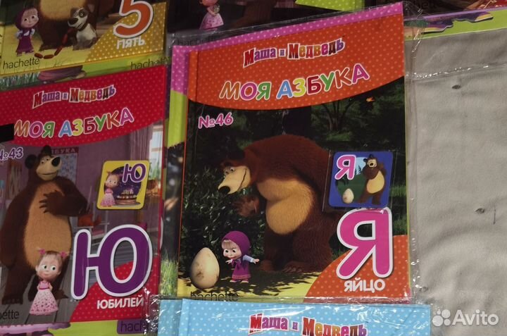 Книги детские