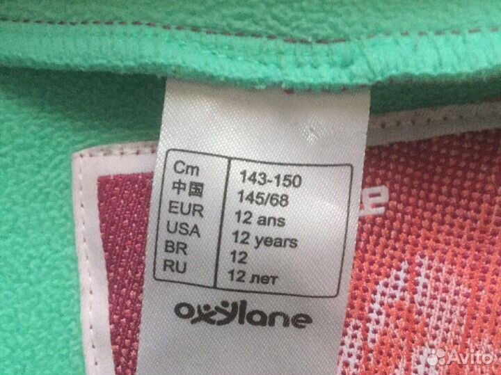 Кофта для девочки