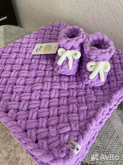 Плед детский. Комплект в наличии