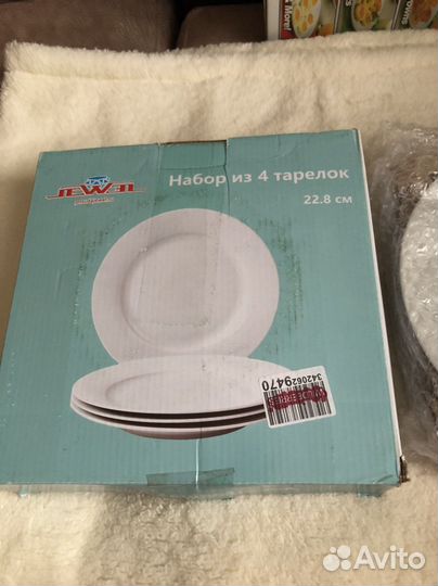 Набор тарелок фарфор 4 штуки