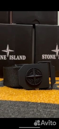 Ремень мужской