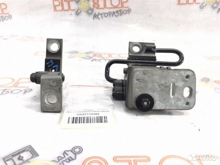 Петли передней левой двери Porsche Cayenne 9PA (9