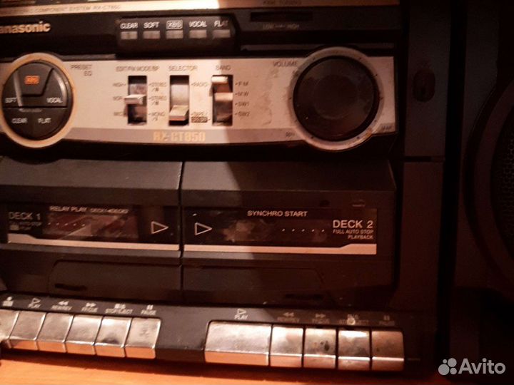 Музыкальный центр panasonic