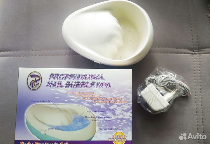 Ванночка для маникюра