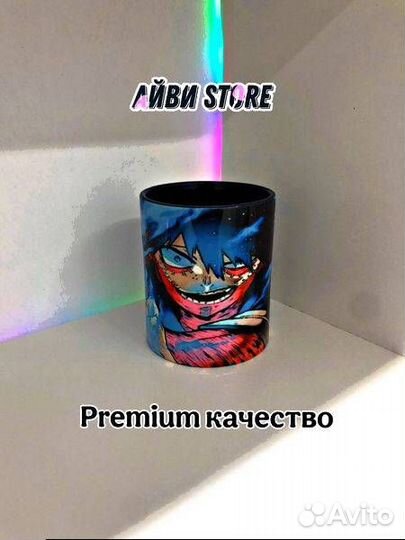 Кружка с дизайном