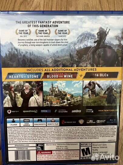 Ведьмак 3 (английская версия) ps4