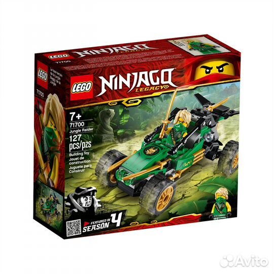 Продам Lego Ninjago Набор Лего Ниндзяго оригинал