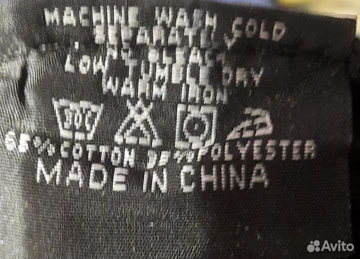 Бейсболка monster