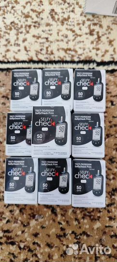 Тест полоски