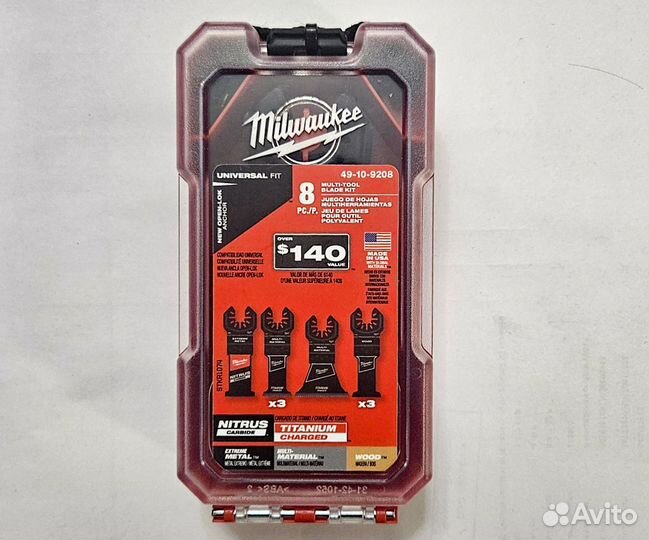 Milwaukee пилки для реноватора 49-10-9208 (8шт)