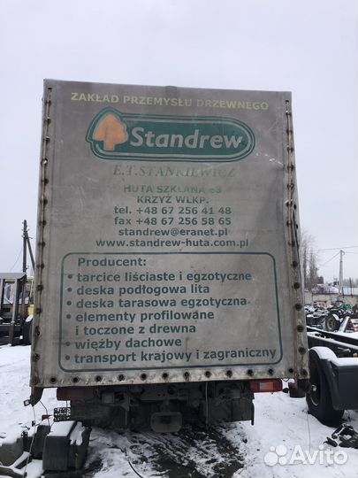 Кузов шторный