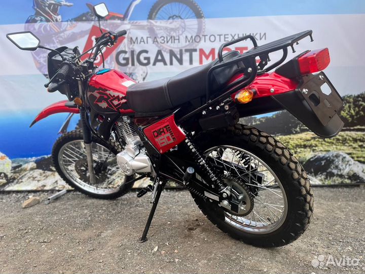 Racer RC150-23X enduro L150