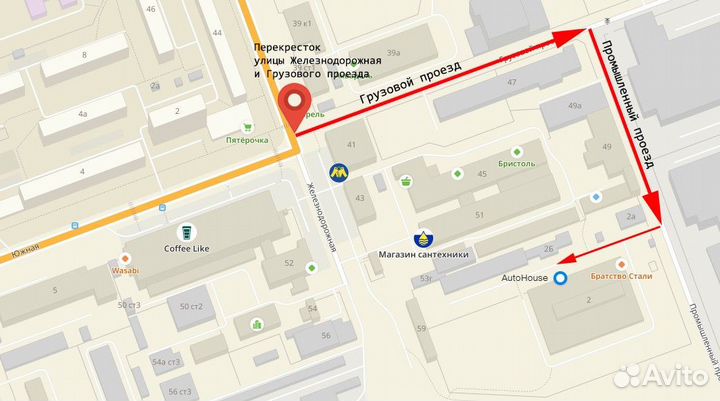 Блок предохранителей Lifan X60