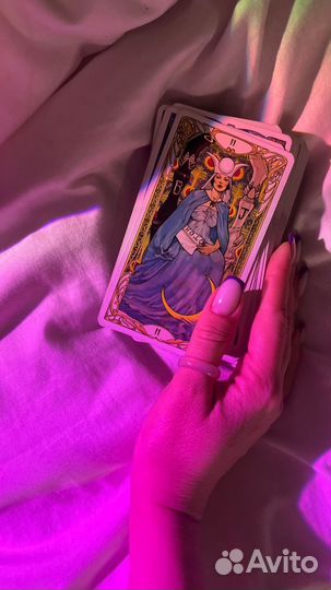 Расклад на картах таро