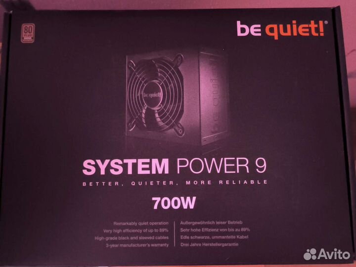 Be quiet system power 9 700w