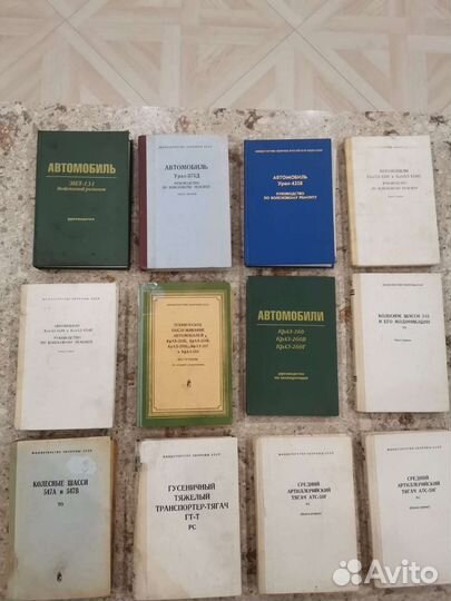 Книги по ремонту и обслуживанию автомобилей