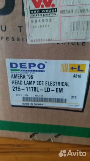 Фары Нисан Алмера 98