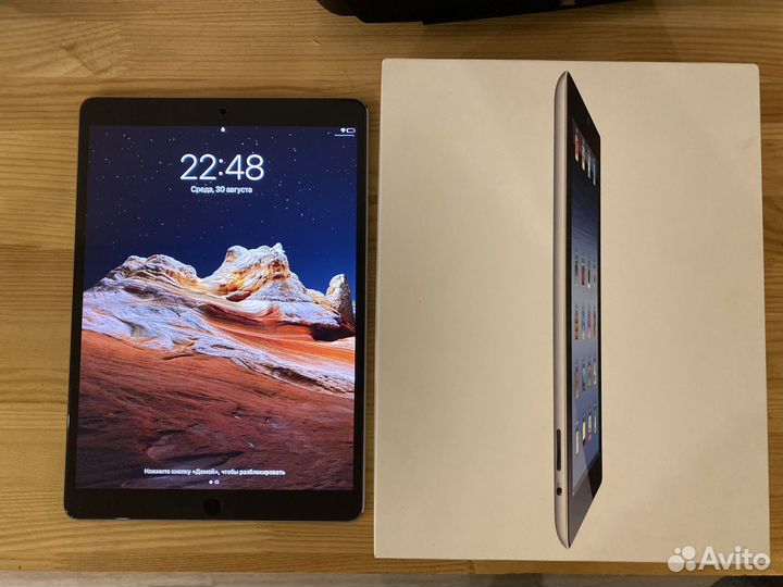 iPad pro 10 5 + pencil