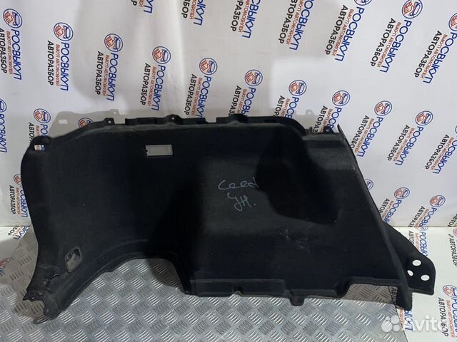 Обшивка багажника Kia Ceed