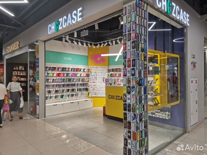 Аукс для айфона