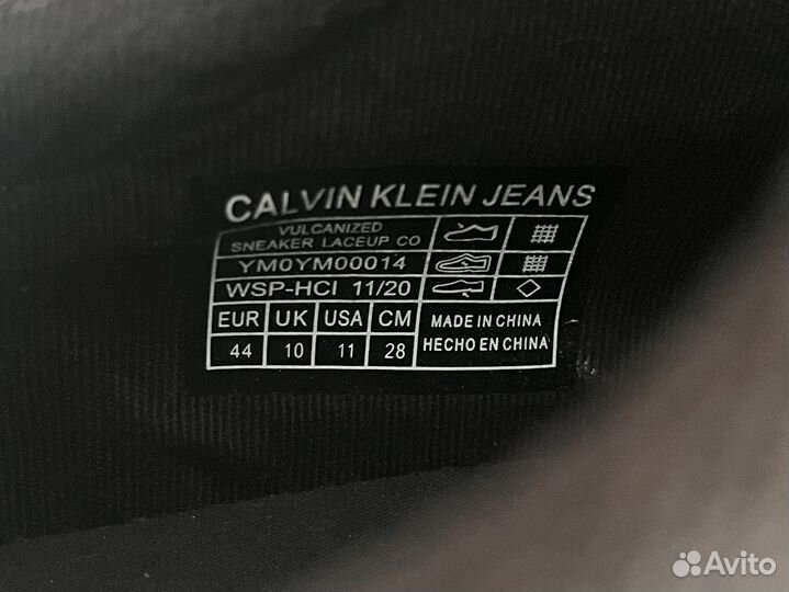 Кеды calvin klein мужские