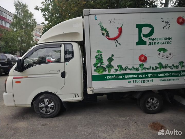 Hyundai Porter рефрижератор, 2014