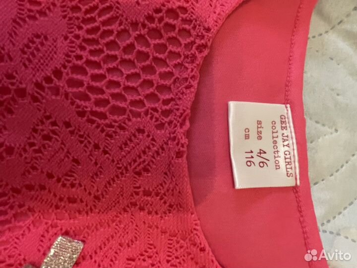 Вещи пакетом на девочку 7-9 лет