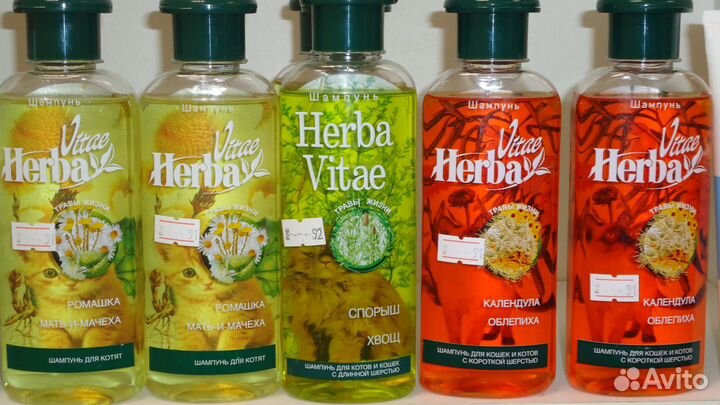 Шампуни для кошек, собак и грызунов