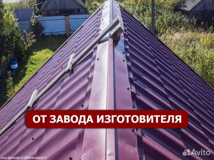 Доборные элементы